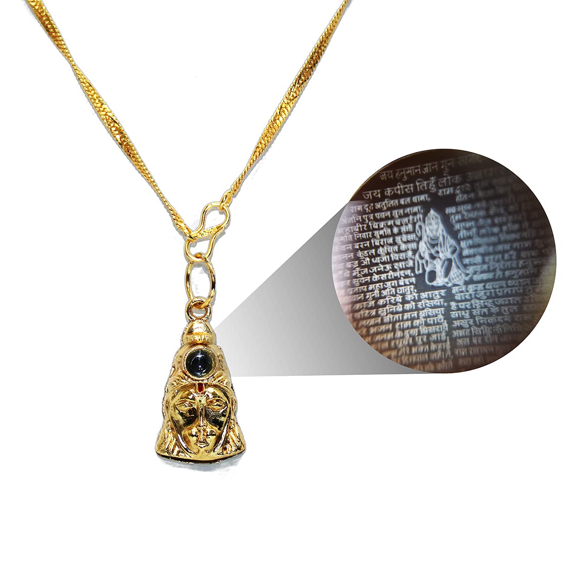 Yantra - Vaibhav Pratisthan