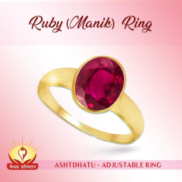 Ruby Manik Ring