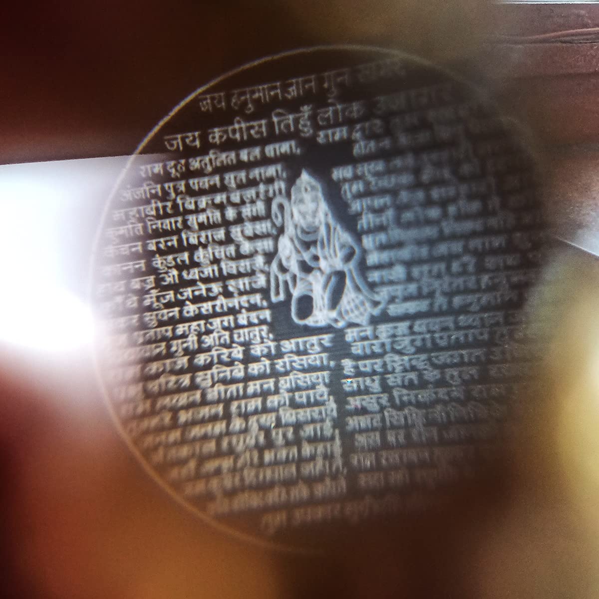 Panchdhatu Hanuman Chalisa Yantra Kawach