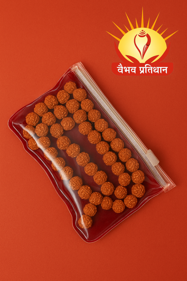 Rudraksha Mala