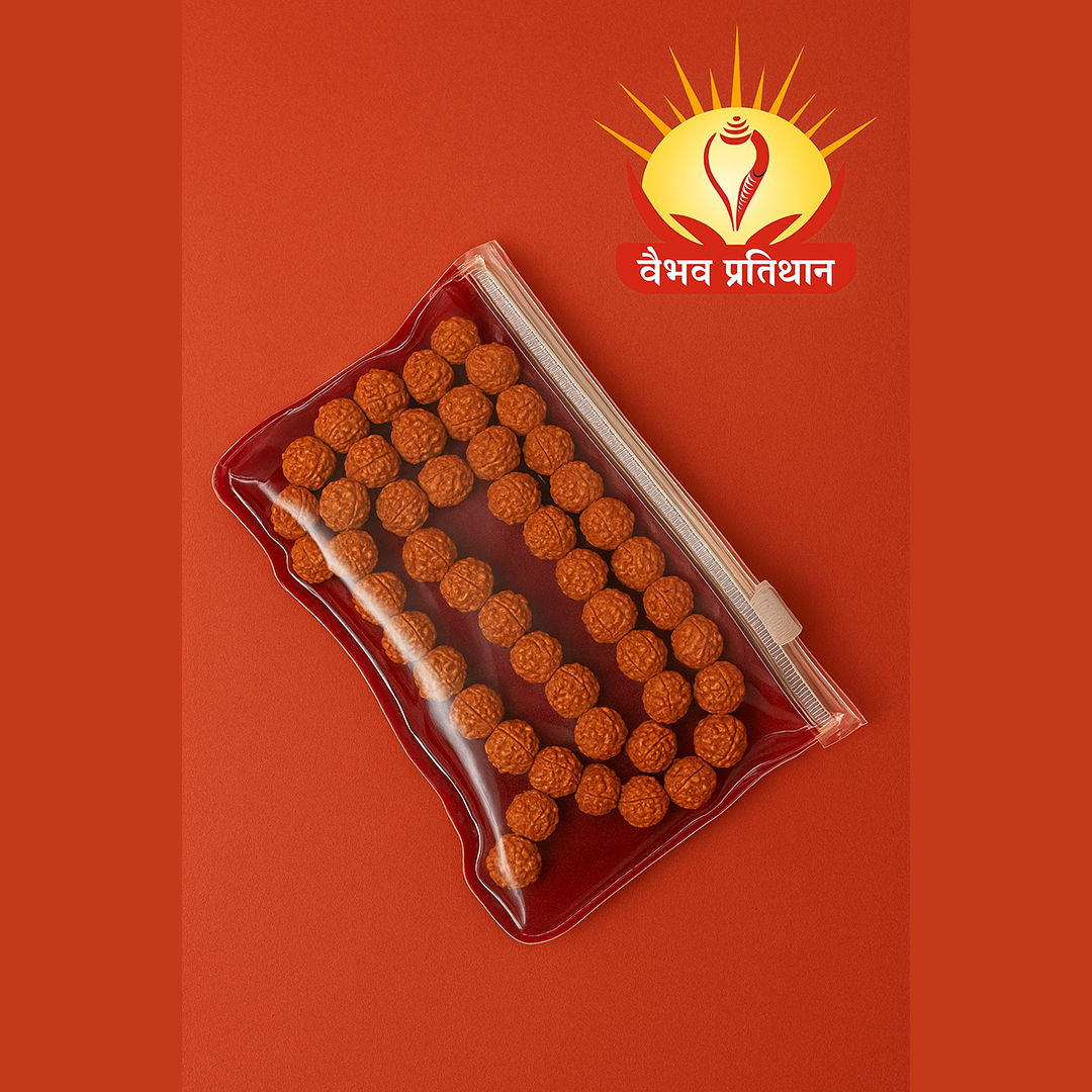 Rudraksha Mala