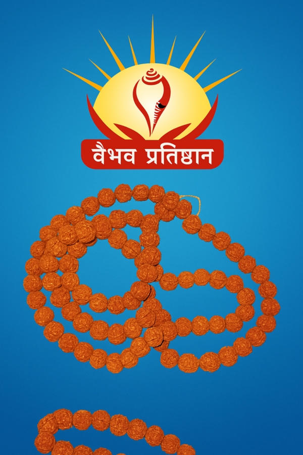 Rudraksha Mala