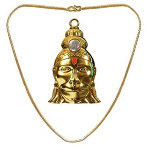 Panchdhatu Hanuman Chalisa Yantra Kawach