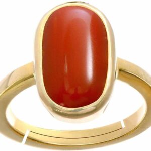 CORAL (MUNGA RING)